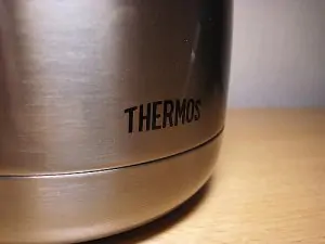 With so many tumbler choices, you can't go wrong with the original thermos.